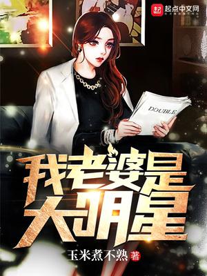 杨幂养了两个小鬼