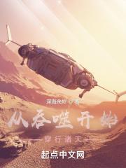 积积对积积的桶软件大全