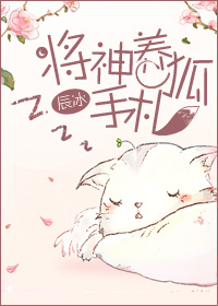 免费完结全本电子书下载