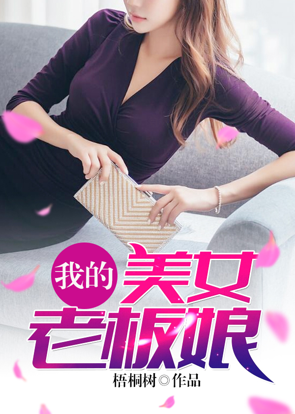 高分电影网