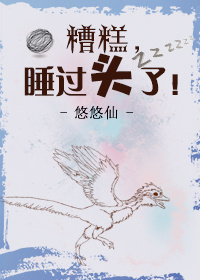 狐妖小红娘漫画免费