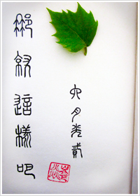 范冰冰床戏吻戏摸下面揉胸