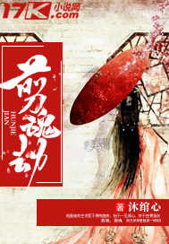 周末同房