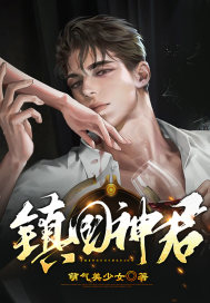 小早川怜子在线视频