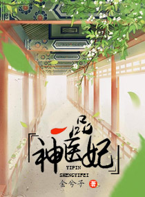 耽美冰山受被做到失禁