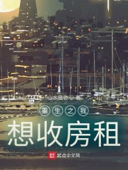 和妈妈一起谈恋爱
