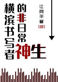 我们甲顺在线观看