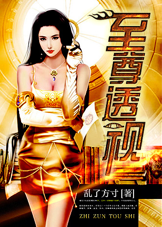 变身emergence在哪看