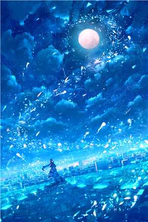 露阴图