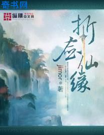 原神等量交换