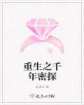 七年级解方程100道