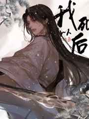 超级兵王步千帆
