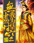落落清欢