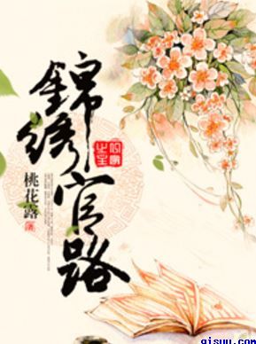 无双君王免费观看在线播放全集