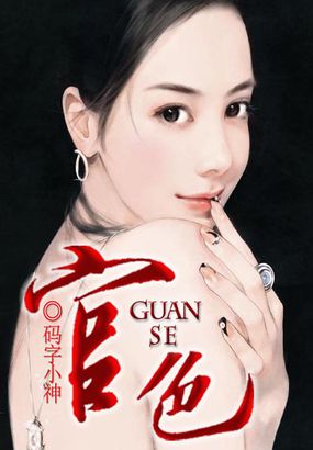 男人视频网