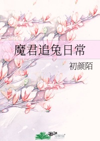 滛乱小镇墨寒砚txt微盘