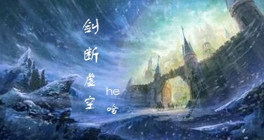 阿虎影视网站
