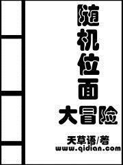 密桃影视