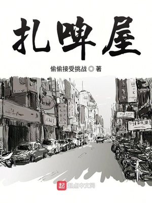 我坠入爱河那天用一生回味一面