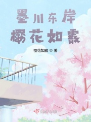 异世界之旅随便侵犯npc