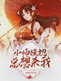 甘雨脸红享受流眼泪表情