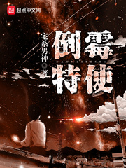 慕思床垫