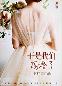 国产乱子轮XXX农村