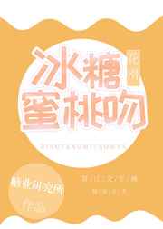 我妈的大白腚又大又圆