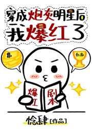 天启皇帝
