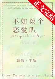 jizz4小孩子chinese