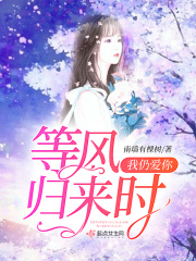 御书屋自由的小说网站