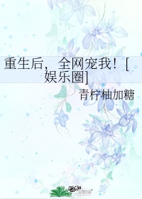 大片网站没有病毒