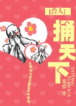 正恒是什么