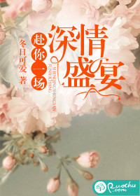 91免费在线播放