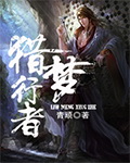 宝贝真棒欧阳凝