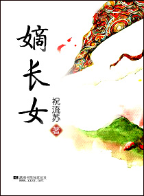 丝瓜草莓榴莲香蕉芭乐小猪绿巨人