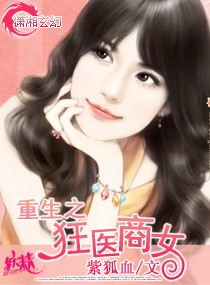 dnf虚空魔石怎么得