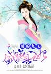 野花观看免费视频5