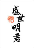 嫂子韩国电影