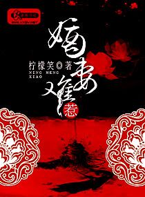 冯提莫13分49秒迅雷链接