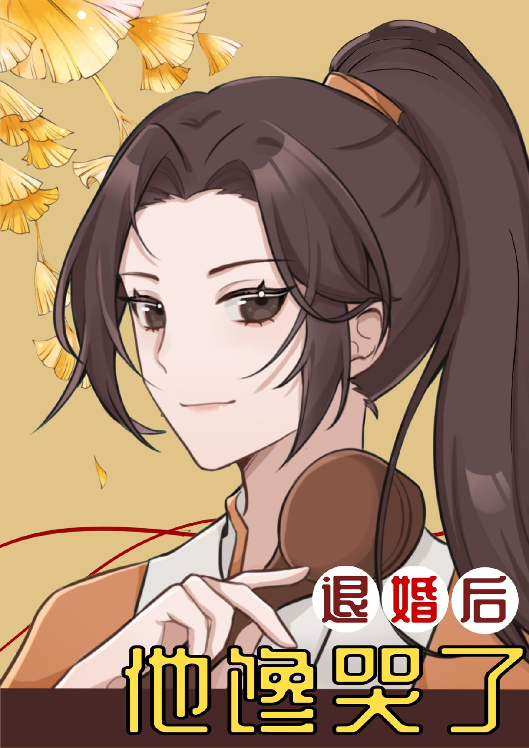 刺激cijilu在线