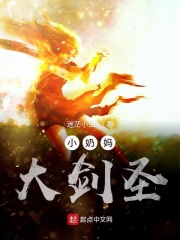 白老虎女人图片大全