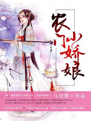 恐怖游泳馆的小黄段