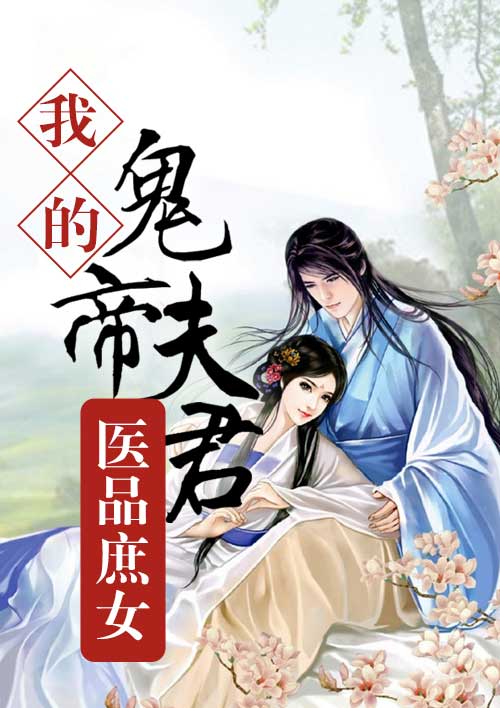 炮灰美人浇灌日常江念笔趣阁