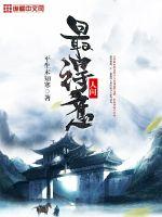 免费gv钙片在线观看