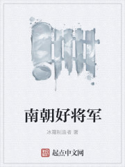 莉莉卡奥特曼被忍摸