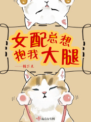 笔趣