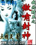 冰清玉洁的儿媳全文