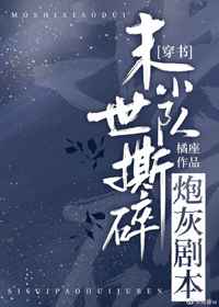 姐姐风采依旧最新韩剧2024免费