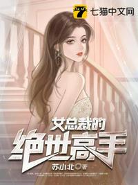 北斗app